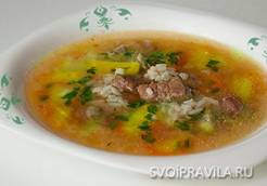 Суп с сельдереем и говядиной