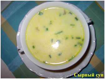 Сырный суп рецепт для детей